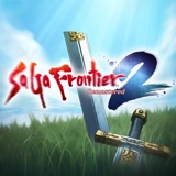 サガ フロンティア２ リマスター app icon