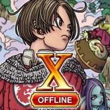 ドラゴンクエストX　目覚めし五つの種族　オフライン app icon